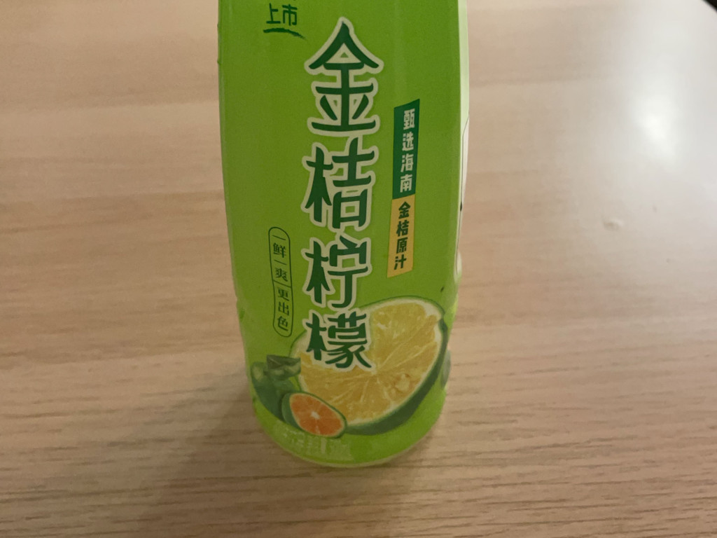 Hochgeladen von: lijuhu18