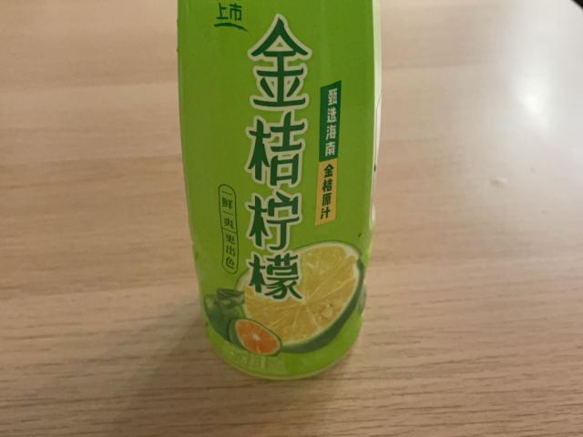 Hochgeladen von: lijuhu18 Hochgeladen von: lijuhu18