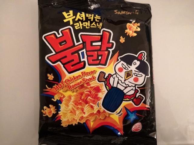 HOT Chicken Flavor Ramen Snack von EbicQuantumGamer | Hochgeladen von: EbicQuantumGamer