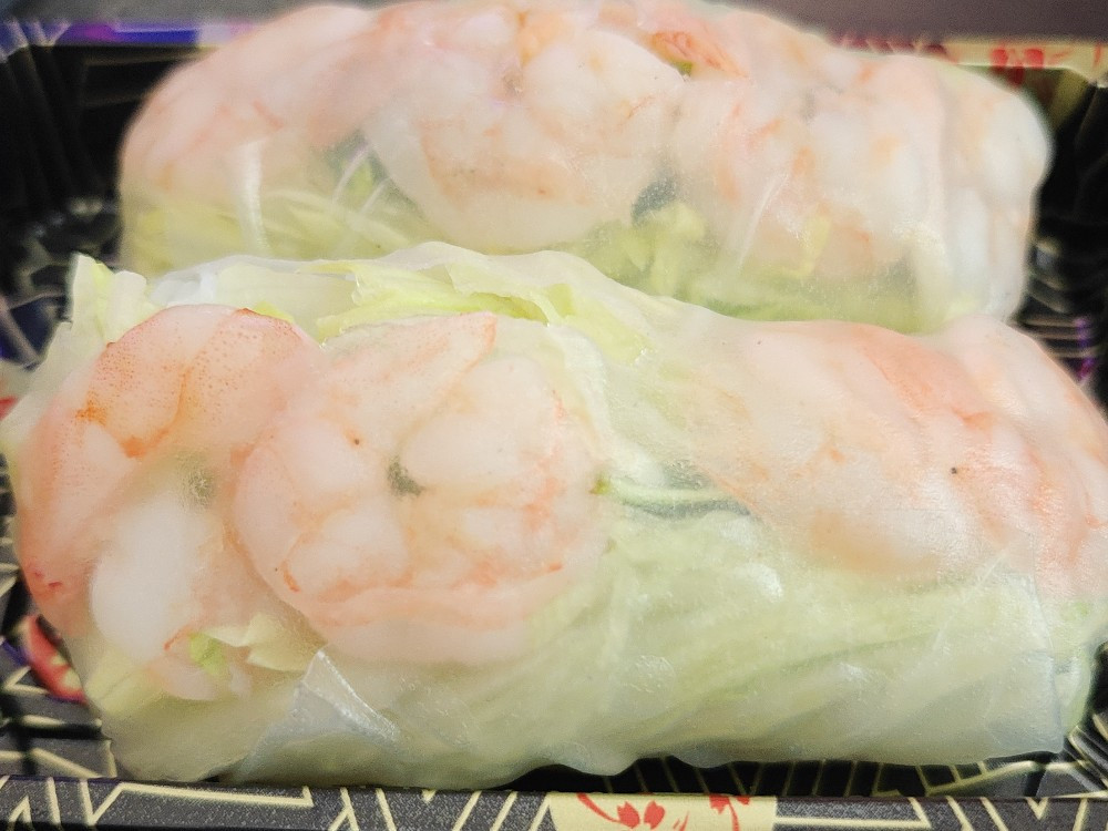Shrimps Sommerrollen von Hellraizer | Hochgeladen von: Hellraizer Shrimps Sommerrollen von Hellraizer | Hochgeladen von: Hellraizer