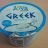 Joya Greek | Hochgeladen von: darkwing1107