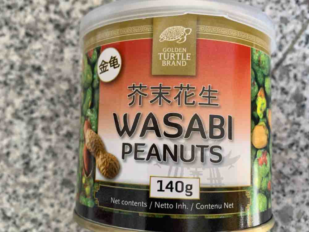 Wasabi Peanuts von sancma | Hochgeladen von: sancma