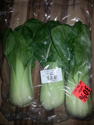 Pak-choi | Uploaded by: Misio