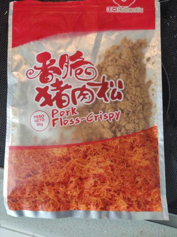 Pork Floss-Crispy by King_Sidue | Uploaded by: King_Sidue