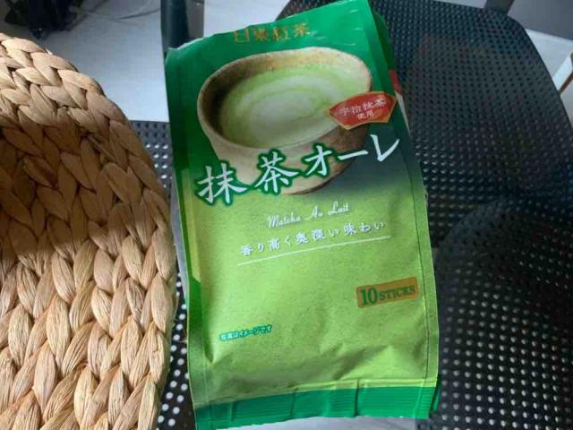 Matcha Au Lait by lavlav | Uploaded by: lavlav