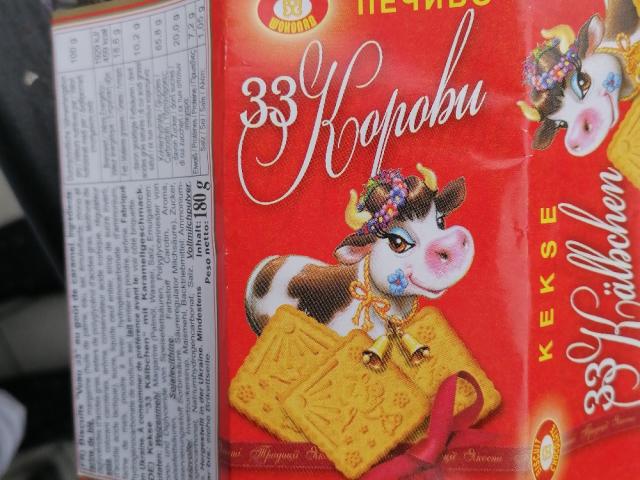 Hochgeladen von: yasmin.lamprecht