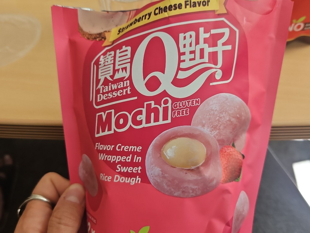 mochi, strawberry cheese flavor von MadameZ | Hochgeladen von: MadameZ mochi, strawberry cheese flavor von MadameZ | Hochgeladen von: MadameZ