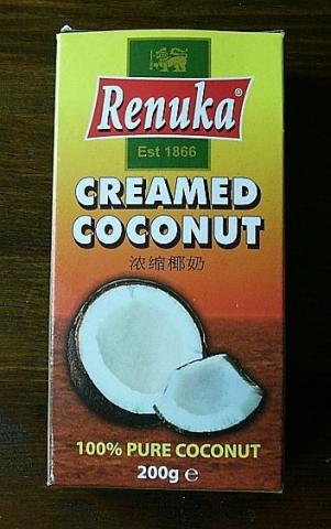 Creamed Coconut, Kokosmus | Hochgeladen von: Leontodon