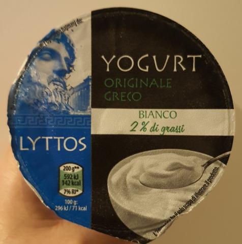 Griechisches Joghurt 2% Fett by Mircea C | Uploaded by: Mircea C