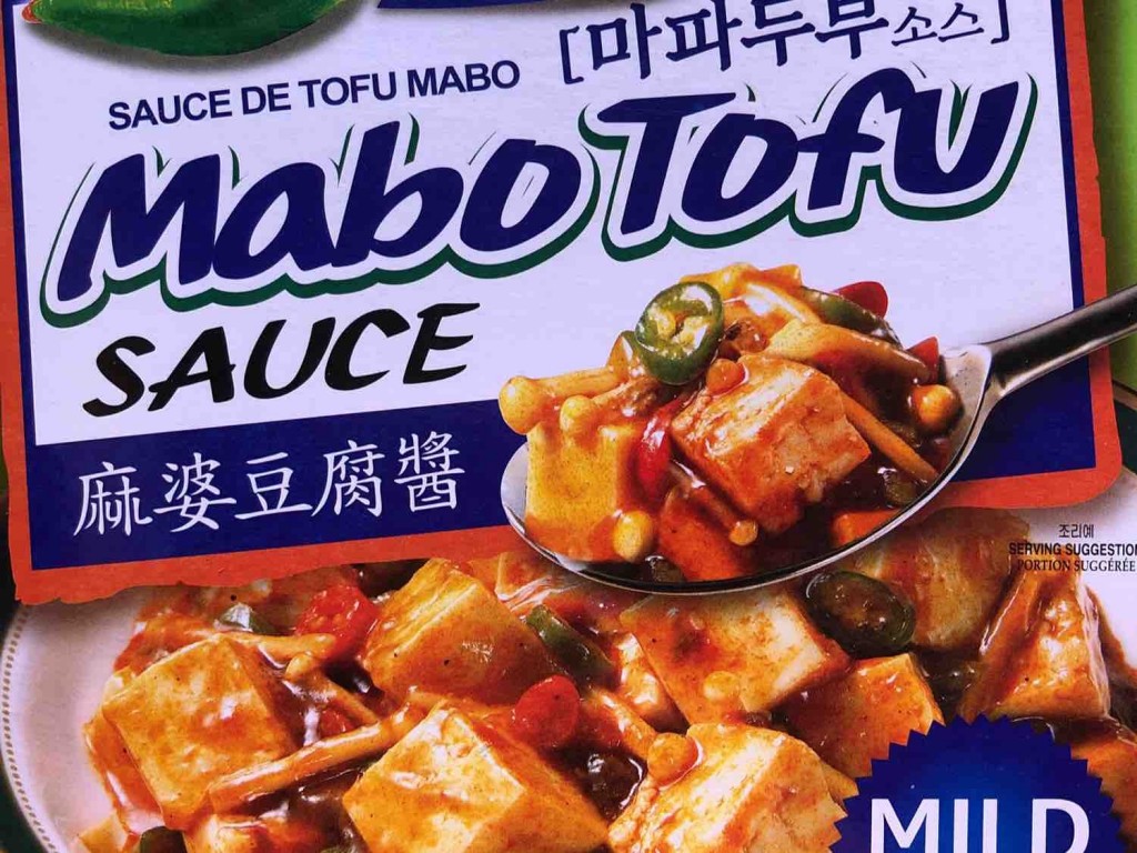 Mabo Tofu Sauce (Mild), mit koreanischen Chilis von LuoLeina | Hochgeladen von: LuoLeina