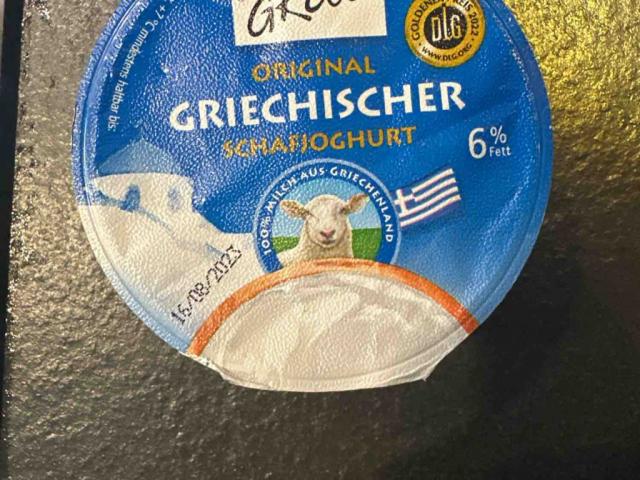 greek yogurt by Affan1212 | Hochgeladen von: Affan1212