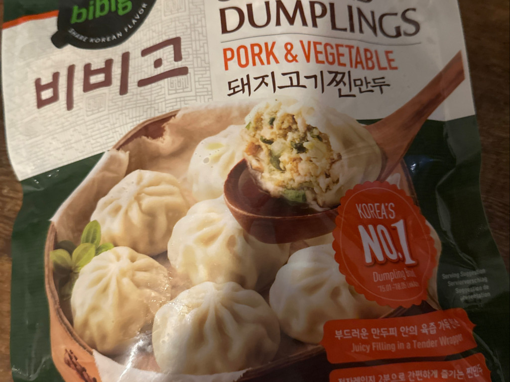 Steamed Dumplings, Park & Vegetable von nikiberlin | Hochgeladen von: nikiberlin