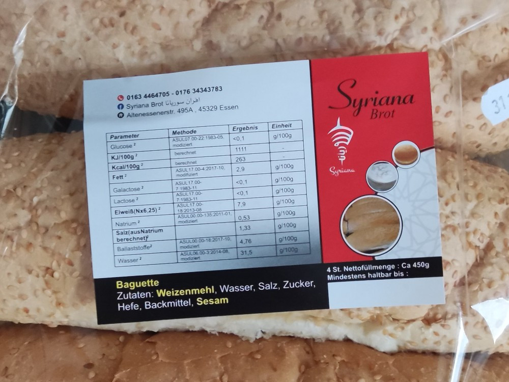 Syriana Baguette von Scimitar | Hochgeladen von: Scimitar