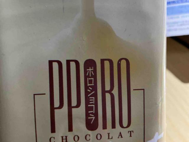 Pporo Chocolate by Fettigel | Uploaded by: Fettigel