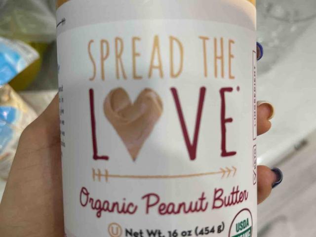 organic peanut butter by dogmatika | Uploaded by: dogmatika