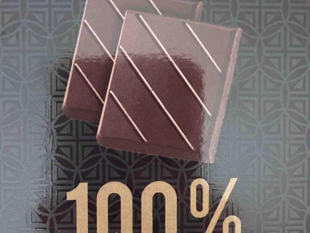 Cacao 100% von WagAn180 | Hochgeladen von: WagAn180