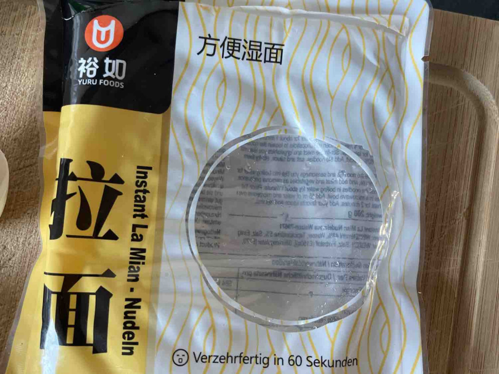 instand la mian Nudeln von schibbe | Hochgeladen von: schibbe instand la mian Nudeln von schibbe | Hochgeladen von: schibbe