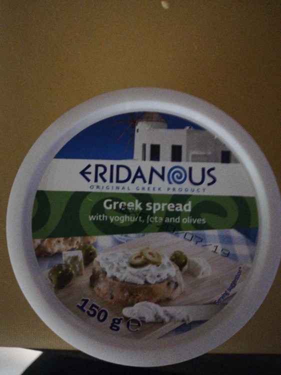 griechisches Joghurt  feta Creme olive  von weam | Hochgeladen von: weam