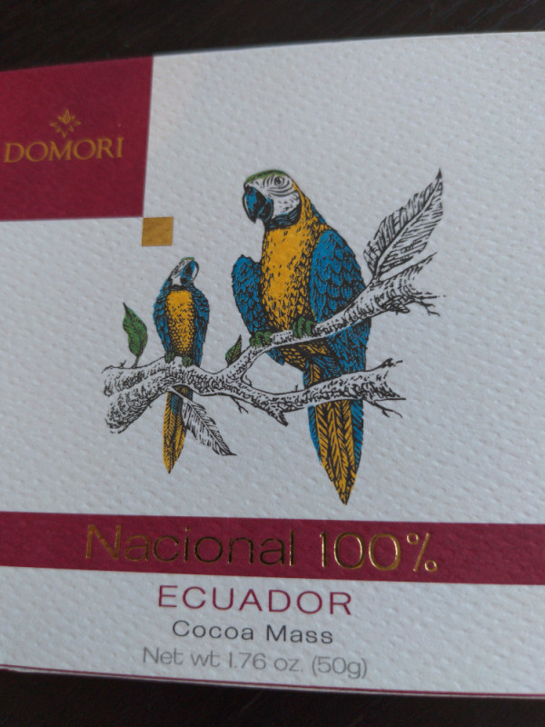 Nacional 100% Ecuador von Ketorianer | Hochgeladen von: Ketorianer