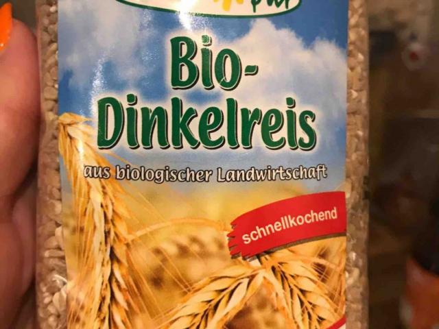 Bio-Dinkelreis von sandrakov | Hochgeladen von: sandrakov