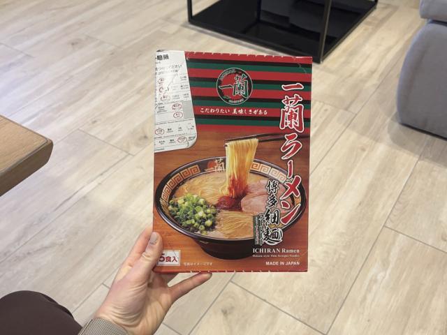 Hochgeladen von: alenahuber