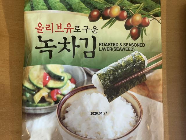 Hochgeladen von: lenaastrl