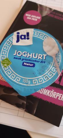 Joghurt grichisch von astridnitschman627 | Hochgeladen von: astridnitschman627