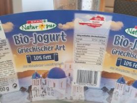 Bio Joghurt griechischer Art 10% | Hochgeladen von: alex less