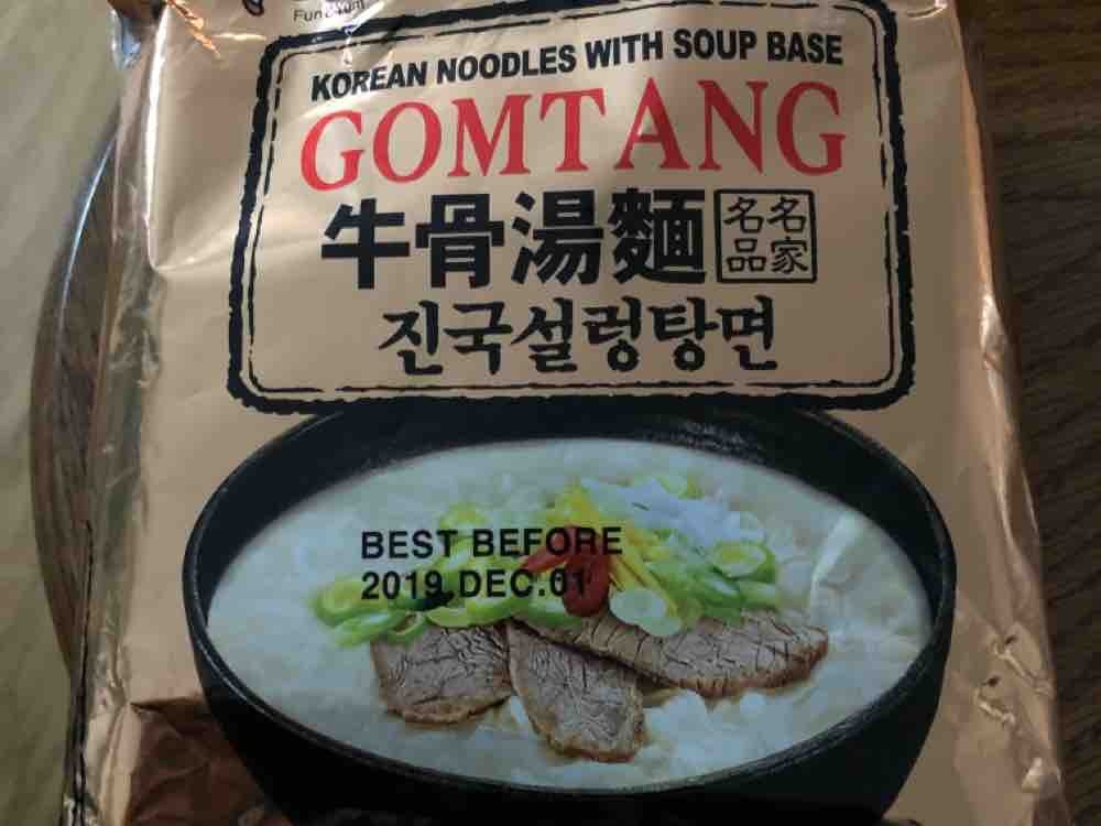 Gomtang Korean Noodle, YumYum Nudeln von eriko151 | Hochgeladen von: eriko151