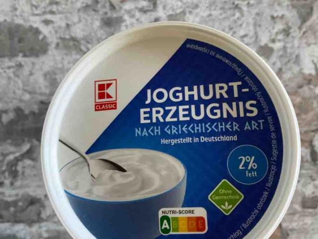 Griechischer Joghurt 2% Fett by Nastasja | Hochgeladen von: Nastasja