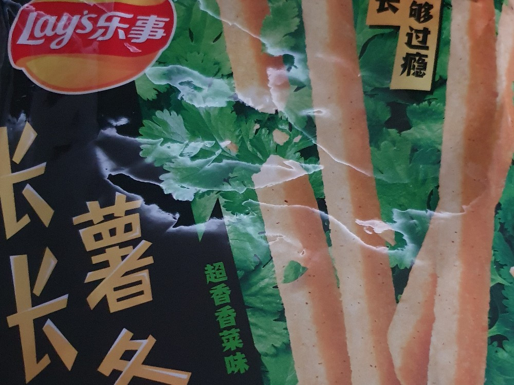 Hochgeladen von: Tanja0801