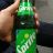 Sprite von mnstyle | Hochgeladen von: mnstyle