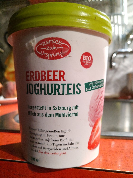 Erdbeer Joghurteis von Lichtkrieger | Hochgeladen von: Lichtkrieger