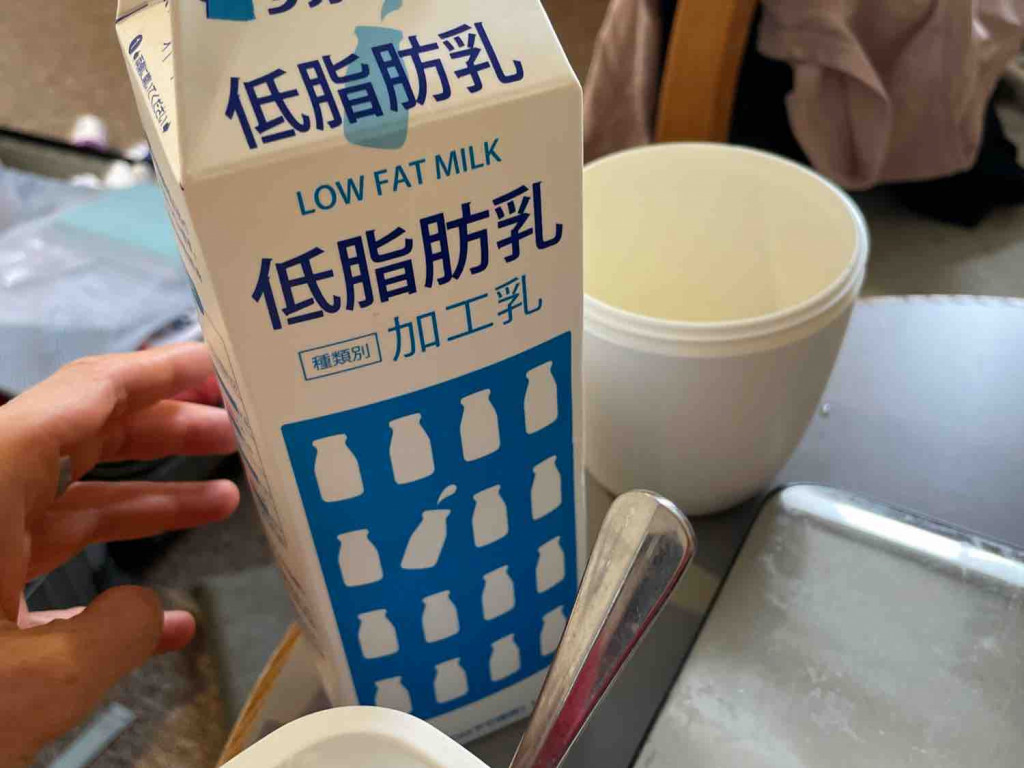low fat milk Japan von undercovergirl | Hochgeladen von: undercovergirl