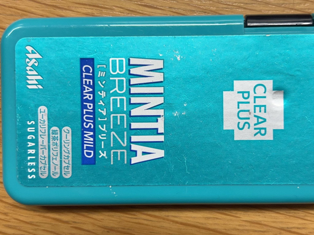 Hochgeladen von: charlymagdichnicht