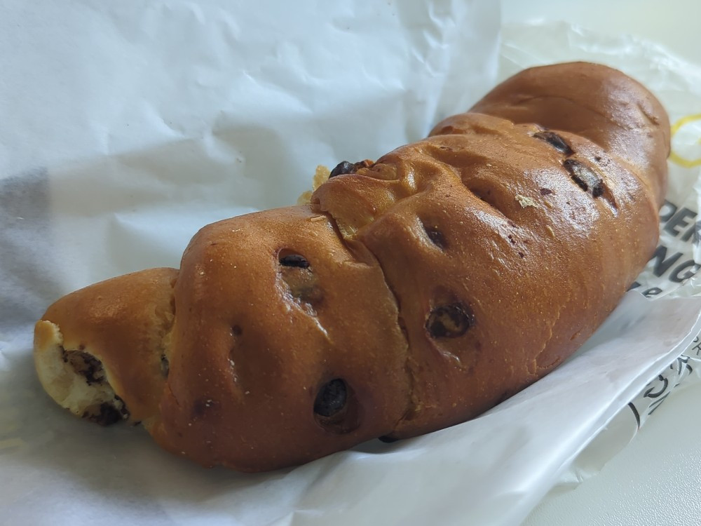 Mürbchen mit Schokolade von Pingudame | Hochgeladen von: Pingudame Mürbchen mit Schokolade von Pingudame | Hochgeladen von: Pingudame