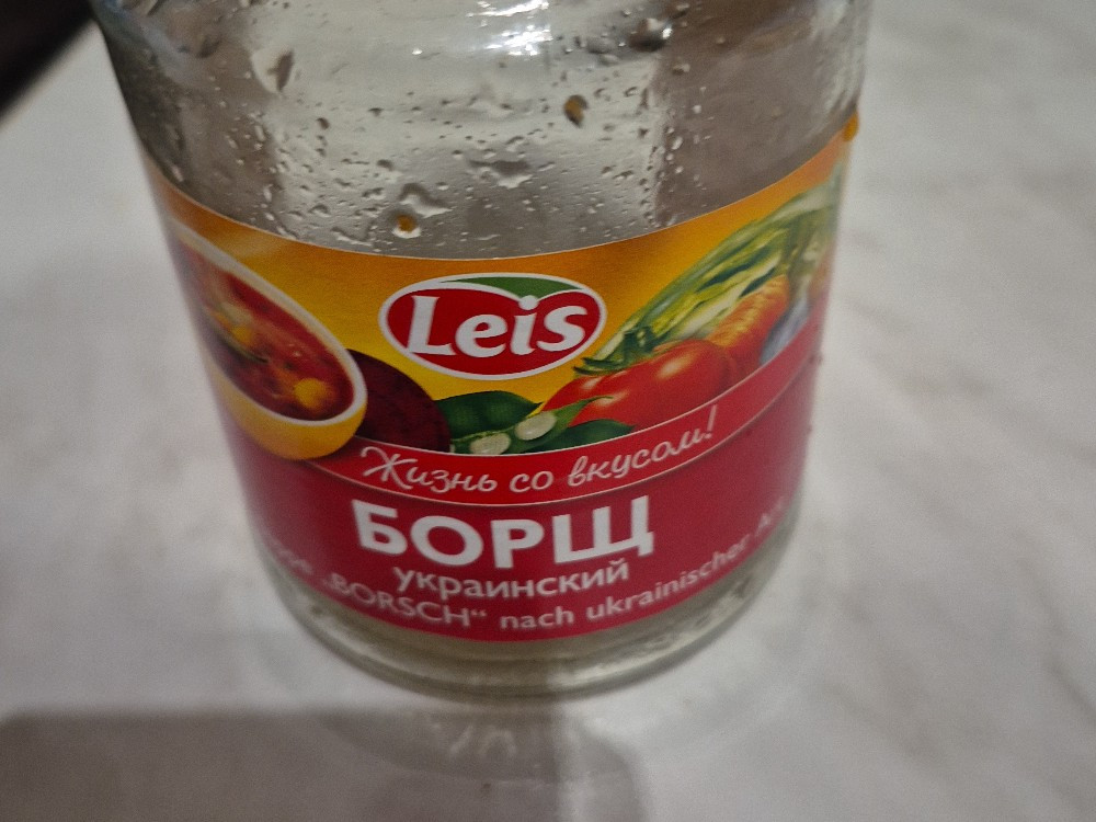 Hochgeladen von: Valera93 Hochgeladen von: Valera93