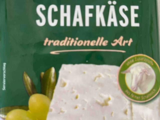 Gazi Schafkäse, traditioneller Art von carinaos | Hochgeladen von: carinaos