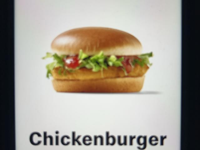 Chickenburger von DomD | Hochgeladen von: DomD