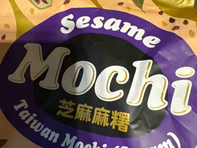 Sesame Mochi by MiraG | Uploaded by: MiraG