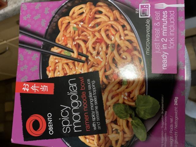 OBENTO spicy mongolian Rahmen noodle bowl, Spicy Mongolian | Hochgeladen von: indigirl