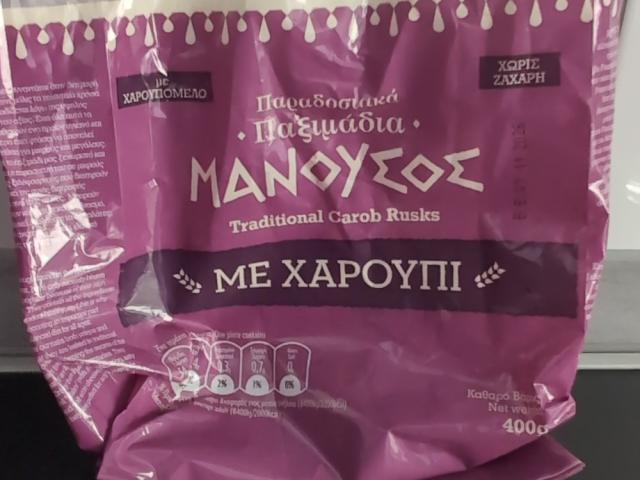 Hochgeladen von: Toni_Thomas_P