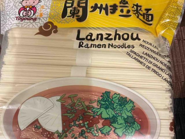 Lanzhou Ramm Noodle von Haiou8 | Hochgeladen von: Haiou8