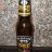 Valaisanne Juicy IPA, Bier von Sa Rah | Hochgeladen von: Sa Rah