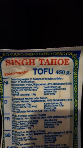 Tofu Sing Tahoe von r4ki | Hochgeladen von: r4ki