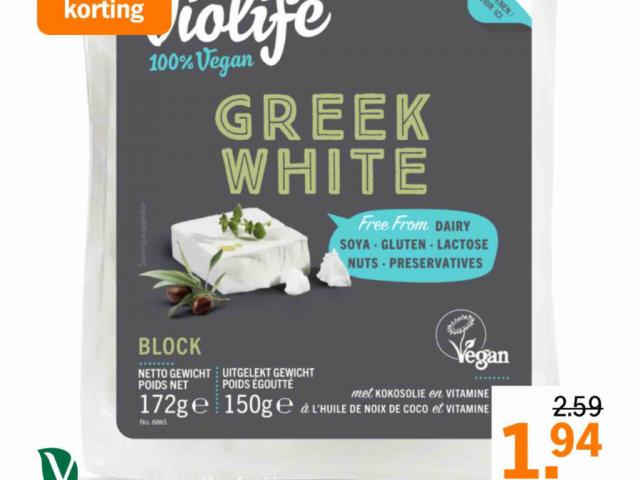 Fetta, vegan - Greek white by Cornelio | Uploaded by: Cornelio
