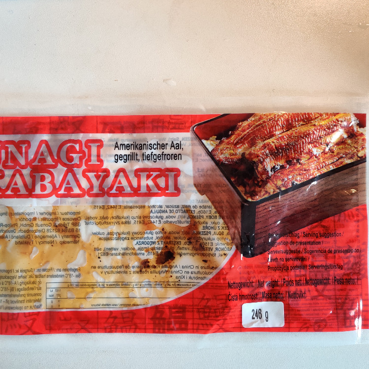 Unagi Kabayaki, amerikanischer Aal gegrillt von Lrids | Hochgeladen von: Lrids