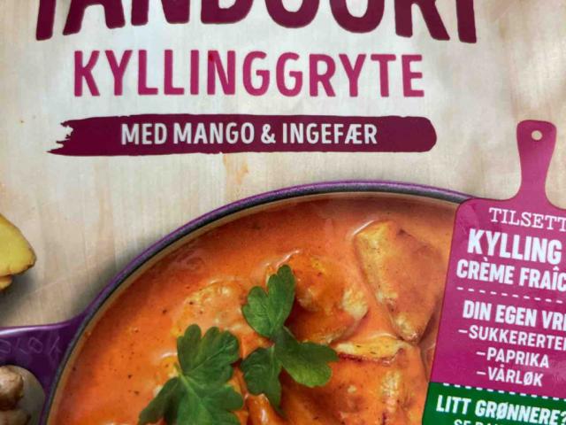 tandoori kyllinggryte by Ekra04 | Uploaded by: Ekra04