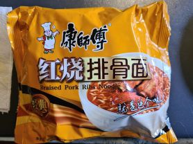 Braised Pork Ribs Noodle | Hochgeladen von: Kautzinger