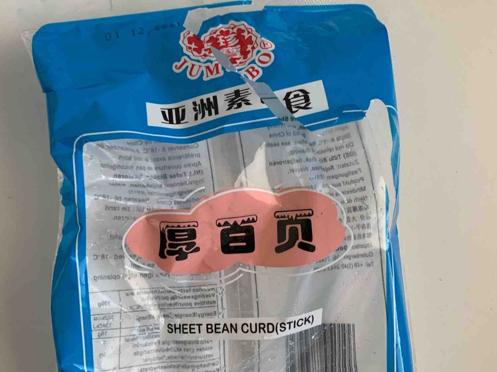 sheet bean curd von hotgerm | Hochgeladen von: hotgerm